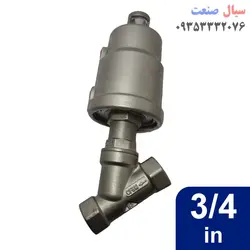 انگل ولو یا شیر زاویه ای تمام استیل سایز 3/4