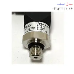 پرشر ترانسمیتر ویکا Pressure transmitter Model A-10 0...10 bar