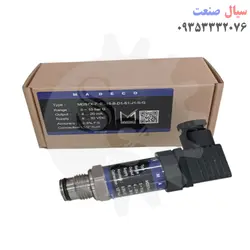 ترانسمیتر دیافراگمی(MADECO(MDS7