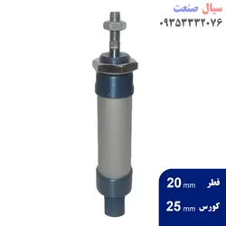 جک قلمی مدل MAL 20*25-S