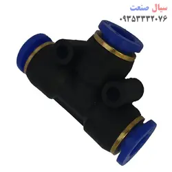 رابط اتصال سه راه پنوماتیک 10 میلیمتری