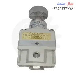 رگلاتور پنوماتیک TIR2000-02