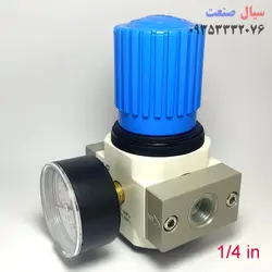 رگلاتور پنوماتیک طرح فستو سایز 1/4 اینچ