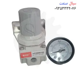 رگلاتور پنوماتیک مدل AR2000 سایز 1/4 اینچ RIH