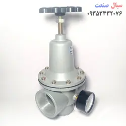 رگلاتور پنوماتیک مدل QTY-50 سایز 2 اینچ