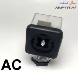 سوکت شیر برقی هیدرولیک کد 3Ac-Bg بسته 10 عددی