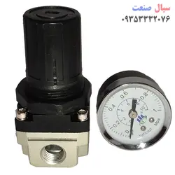 رگلاتور پنوماتیک مدل AR3000 سایز 3/8 اینچ