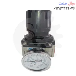 رگلاتور پنوماتیک مدل AR3000 سایز 3/8 اینچ