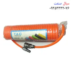 شلنگ فنری پنوماتیک TAC مدل 8 میلی طول 5 متر