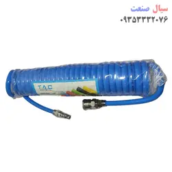 شلنگ فنری پنوماتیک TAC مدل 8 میلی طول 5 متر