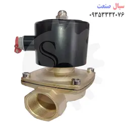 شیر برقی UNID (پایه برنجی) مدل UW-40 سایز  1½ اینچ