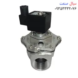 شیر برقی بک فیلتر آسکو مدل SCG353A047 سایز 1 1/2 ولتاژ 24