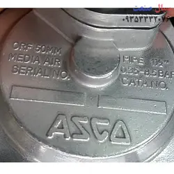 شیر برقی بک فیلتر آسکو مدل SCG353A047 سایز 1 1/2 ولتاژ 24