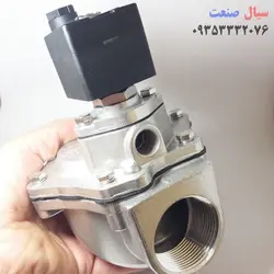 شیر برقی بک فیلتر آسکو مدل SCG353A047 سایز 1 1/2 ولتاژ 24