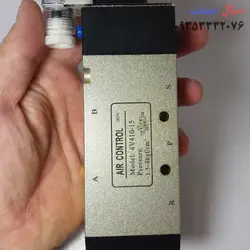 شیر برقی پنوماتیک ایر کنترل مدل 4v410-15 سایز 1/2