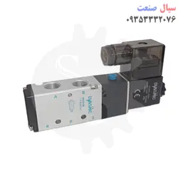 شیر برقی پنوماتیک دینامیک مدل 4v210-08 سایز 1/4