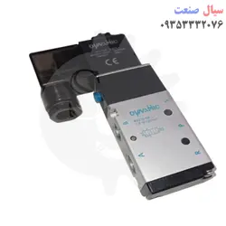 شیر برقی پنوماتیک دینامیک مدل 4v210-08 سایز 1/4