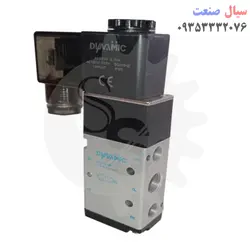 شیر برقی پنوماتیک دینامیک مدل 4v210-08 سایز 1/4