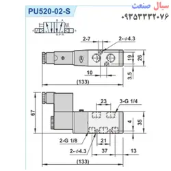 شیر برقی پنوماتیک شاکو مدل PU520-02-S  سایز 1/4 ولتاژ 220&amp;24dc