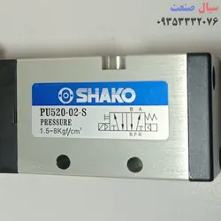 شیر برقی پنوماتیک شاکو مدل PU520-02-S  سایز 1/4 ولتاژ 220&amp;24dc