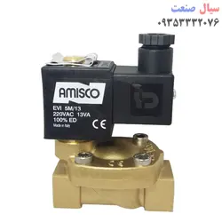 شیر برقی جیواکس مدل 1901-KBND016-120  سایز 1/2 اینچ ولتاژ 220