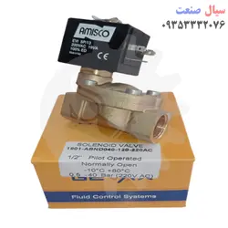 شیر برقی جیواکس مدلNormally Open سایز 1/2 اینچ ولتاژ 220
