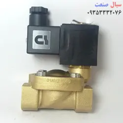 شیر برقی جیواکس مدلNormally Open سایز 1/2 اینچ ولتاژ 220