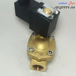 شیر برقی جیواکس مدلNormally Open سایز 1/2 اینچ ولتاژ 220