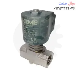شیر برقی بخار استیل CEME سایز 1/2 ولتاژ 220