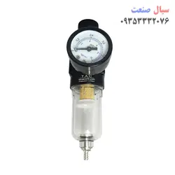 فیلتر رگلاتور TAC مدل AFR-2000 سایز 1/4 اینچ