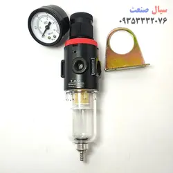 فیلتر رگلاتور TAC مدل AFR-2000 سایز 1/4 اینچ