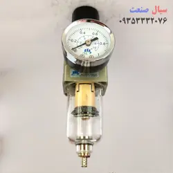 فیلتر رگلاتور پنوماتیک مدل AW2000 سایز 1/4 اینچ