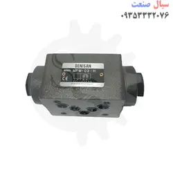 قفل هیدرولیک MP W-03-H MADOLAR