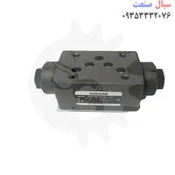 قفل هیدرولیک MP W-03-H MADOLAR