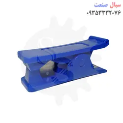 کاتر شلنگ پنوماتیک TC_01