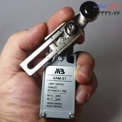 لیمیت سوئیچ غلطکی Mb مدل XAM-51 بدنه فلزی