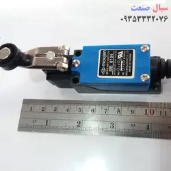 لیمیت سوئیچ غلطکی مدل ME 8104