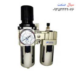 واحد مراقبت پنوماتیک مدل Ac-4000-04  سایز 1/2 اینچ