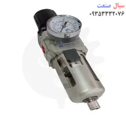 فیلتر رگولاتور پنوماتیک مدل AW3000_03  سایز 3/8