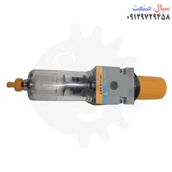 فیلتر رگلاتور FORWARD