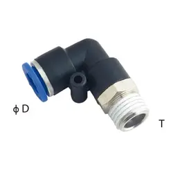 اتصال زانویی مدل8-1/8پنوماتیک