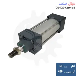جک پنوماتیک SC 50*400-S
