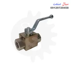 ربع گرد هیدرولیک 1/2