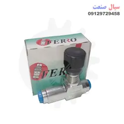 فلو کنترل هیدرولیک 3/8 FERRO