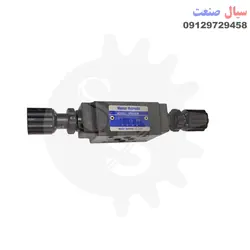 زیر شیری فلو کنترل A-B