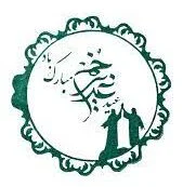 مهر عید غدیر فقط 120