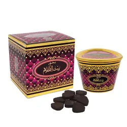 بخور بیت احلام خدلج