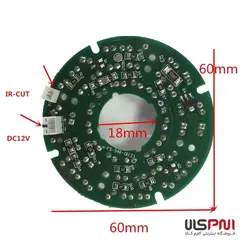 ال ای دی 48 تایی مادون قرمز دوربین مداربسته
