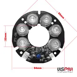 ال ای دی 6 تایی اری (Aray) مادون قرمز دوربین مداربسته