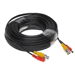 کابل آماده تصویر 20 متری